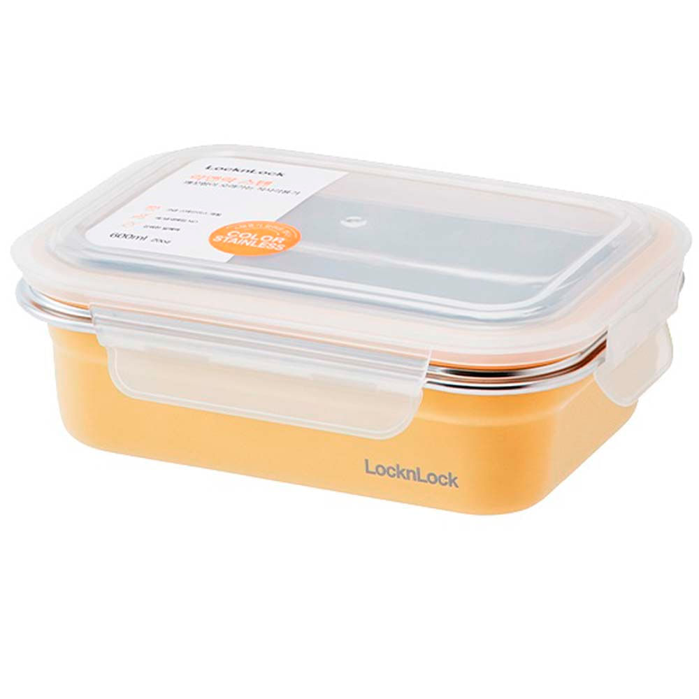 Envase LOCK&LOCK De Acero Yellow 600ml R