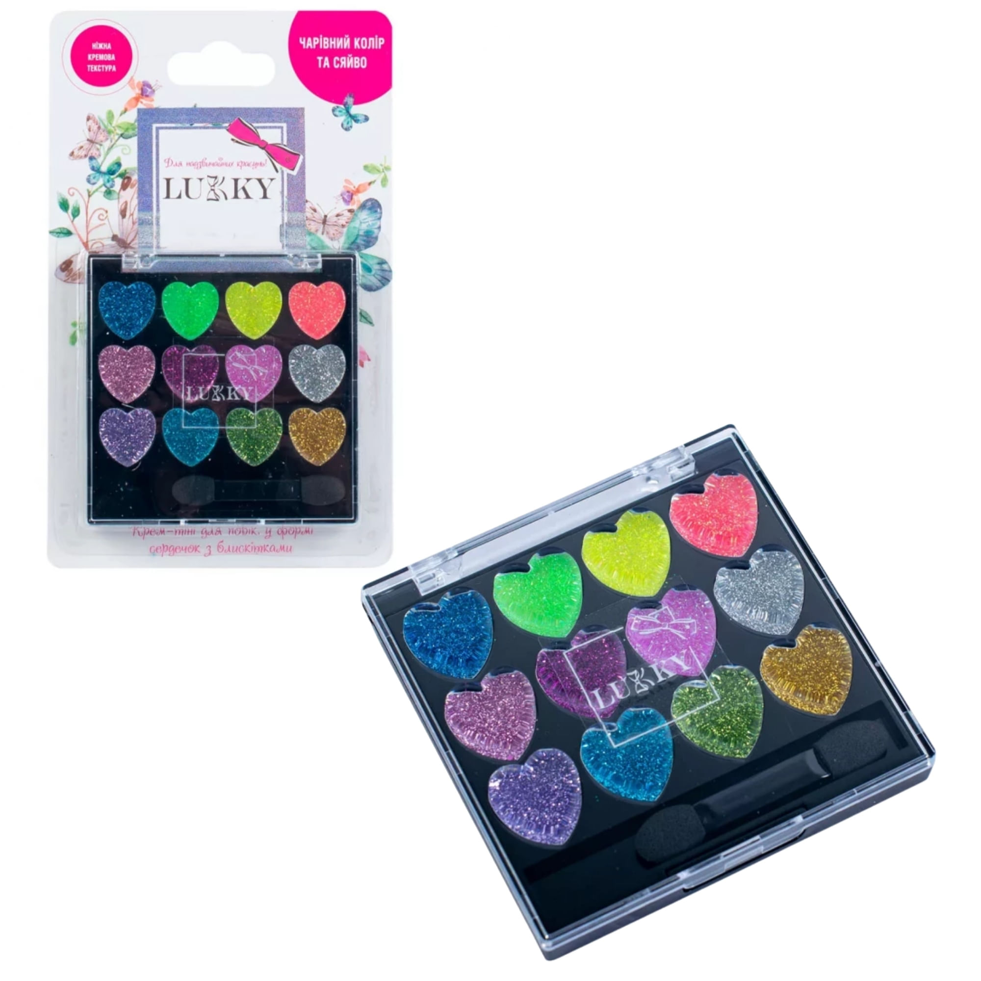 Paleta de sombras 12 tonos LUKKY PV