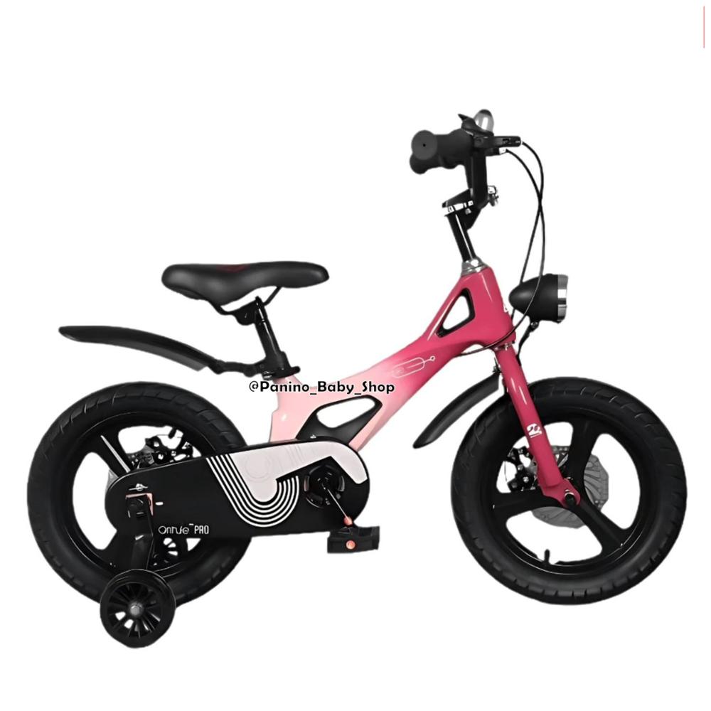 Bicicleta Aro 16 para niños -ANTULE PRO- Rosado ANTULE-004