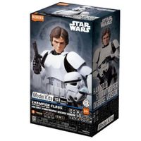 Star Wars Han Solo Stormtrooper Version Champion Class Blokees