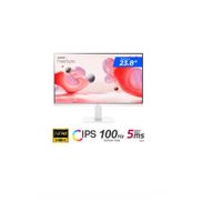 MONITOR LG 24MR400-W 238 IPS FHD 1920 x 1080 100Hz 5ms