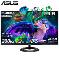 Monitor Asus Tuf Gaming VG249Q5R 24 Fast IPS Full HD 200Hz 0.3ms G-Sync FreeSync Premium