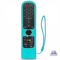 Funda Protector De Control LG Magic Mr23 Modelo 2023-Celeste