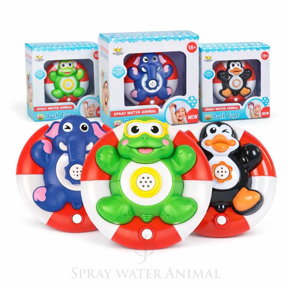 Juego de baño Pileta - Animalitos