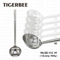 CUCHARON DE ACERO INOX CON MANGO ANTIDESLIZANTE 600gr