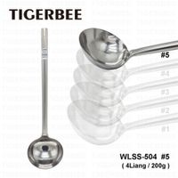 CUCHARON DE ACERO INOX CON MANGO ANTIDESLIZANTE 200gr