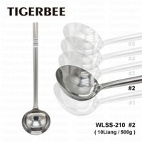 CUCHARON DE ACERO INOX CON MANGO ANTIDESLIZANTE 500gr