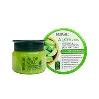 Crema 3en1 50ml + Gel Calmante 300ml Aloe Vera