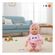imageUrl_2