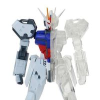 Mobile Suit Gundam Internal Structure GAT-X105 Strike Gundam Ver.A