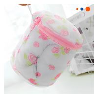 Funda Malla Protectora Ropa Estilo Cilindro Blanco con Flores Practico Y+Regalo Sticker