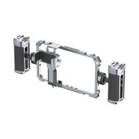 Jaula Metálica Universal Ulanzi 3127 Para Smartphone