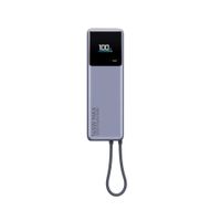 Power Bank Xiaomi 10000mAh 165W Gris - Carga Ultra Rápida y con cable integrado