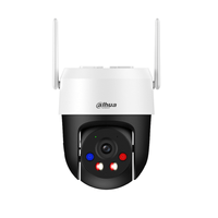 Camara Externa WiFi 5MP - DH-P5AS-PV