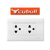 CAJA DE 5 TOMACORRIENTE UNIVERSAL DOBLE EMPOTRABLE BLANCO