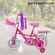 imageUrl_6
