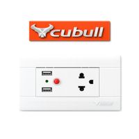 CAJA DE 5 TOMACORRIENTE Y 2 USB EMPOTRABLE BLANCO
