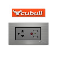 CAJA DE 5 TOMACORRIENTE Y 2 USB EMPOTRABLE PLATEADO