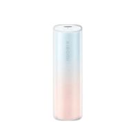 Cargador Xiaomi Power Bank 5000mAh Diseño Lápiz Labial P07ZM - Carga Rápida 20W
