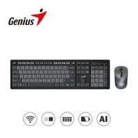 KIT TECLADO Y MOUSE GENIUS KM-8200 WIRELESS AI COPILOT