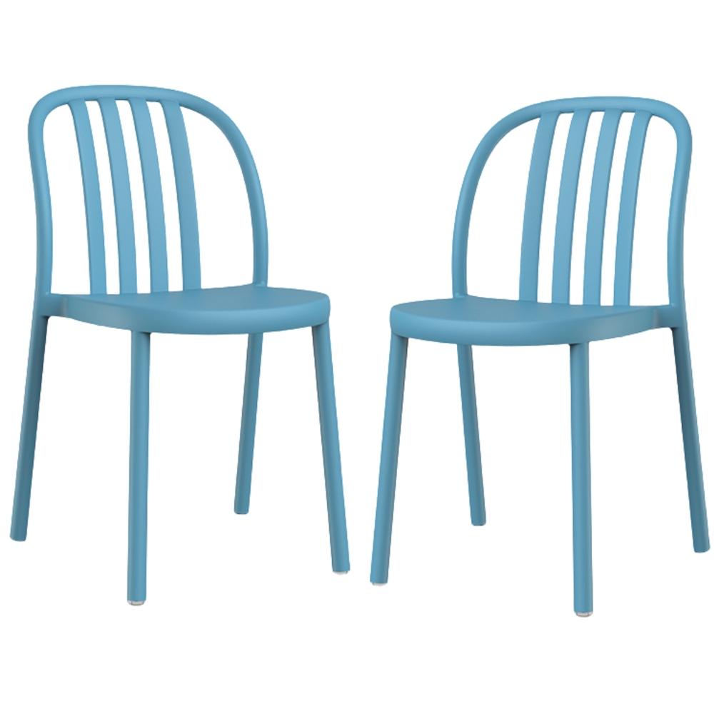 Silla Sue Lamas Azul Retro - Ziyaz