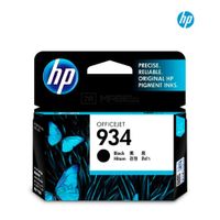 Cartucho de Tinta HP 934 Negro C2P19AL Original