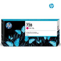 Cartucho de Tinta HP 728 Magenta F9K16A Original