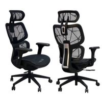 Silla Trini CCabezal Negro Giratoria - Ziyaz