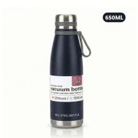 Termo Tomatodo De 650 ML Acero Inoxidable Color Azul