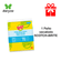 DARYZA24_1v2