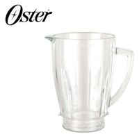 Vaso Oster para Licuadoras Serie BLSTPYG Granel