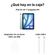 imageUrl_7