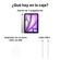 imageUrl_7