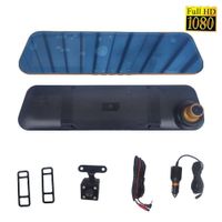 Espejo Retrovisor con Camara Frontal Delantera y Trasera