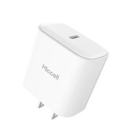 CargadorMiccell PD 25W USB-C Carga Rápida para Celular
