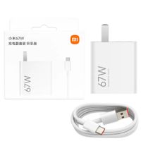 Cargador Xiaomi 67W Turbo Charge con Cable USB-A a USB-C Adaptador Original de Carga Rápida