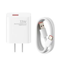 Cargador Xiaomi 33W Carga Rápida con Cable USB-A a USB-C Adaptador