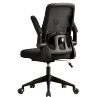 Silla de Oficina con Respaldo Ergonómico de Malla Negro