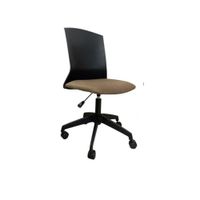 Silla Morelia Negro-Beige Giratoria - Ziyaz