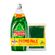 imageUrl_1