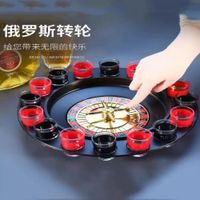 RULETA RUSA  DE TRAGO SHOTS 16 VASOS CON NUMERO