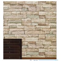 PAPEL TAPIZ MARRON BRILLANTE  BLANCO 3D ADHESIVA SET X10UNIDADES