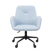 Silla Nantes Gris Giratoria - Ziyaz