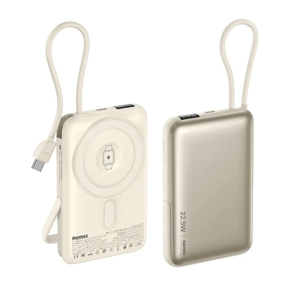 Power Bank Magnético Remax MC-01 3 en 1 Silver 10000mAh 15W