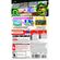 imageUrl_2