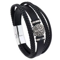 Pulsera de Cuero Trenzado para unisex MANDIOLA Negro Brillante