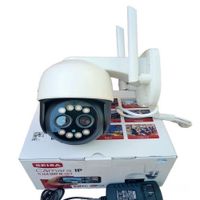 Cámara De Seguridad 1080p Tv-xm9825 4mp y 4mp Seisa App icsee