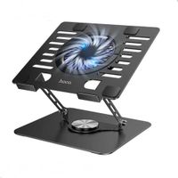 Soporte para Laptop Hoco DH27 Cooler Giratorio 360 17 Pulgadas Aluminio