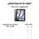 imageUrl_6