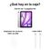 imageUrl_6